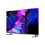 Hisense 65U7S