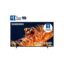 Samsung 55 Inch 4K Smart TV 55DU8000