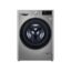 LG 9kg (F4R5VYG2P)