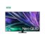 Samsung 85 inch Neo QLED Smart TV 85QN85D