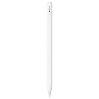 apple-pencil-1st-gen-front-view