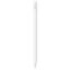 apple-pencil-1st-gen-front-view