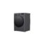 LG Front Load Washing Machine 11KG