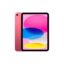Apple iPad 11th Gen A16