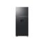Samsung Double Door 528L