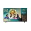 Hisense 85 Inch UHD 4K Smart TV 85A6Q
