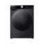 Hisense 12kg
