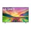 LG 55 inch