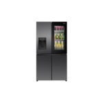 Hisense REF600DR